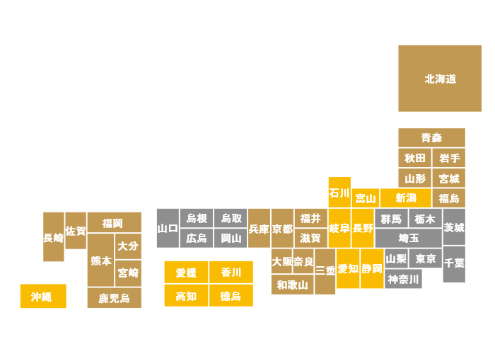 日本地図