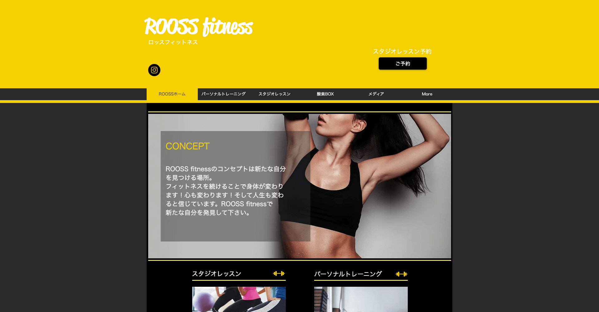 ROOSS fitness