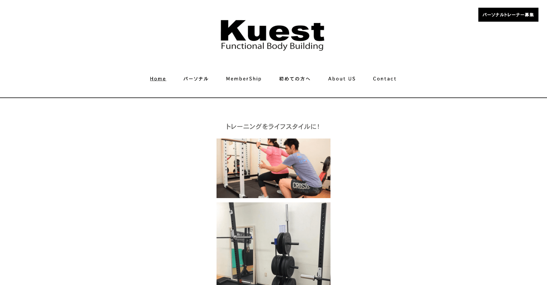 Total Training Studio Kuest