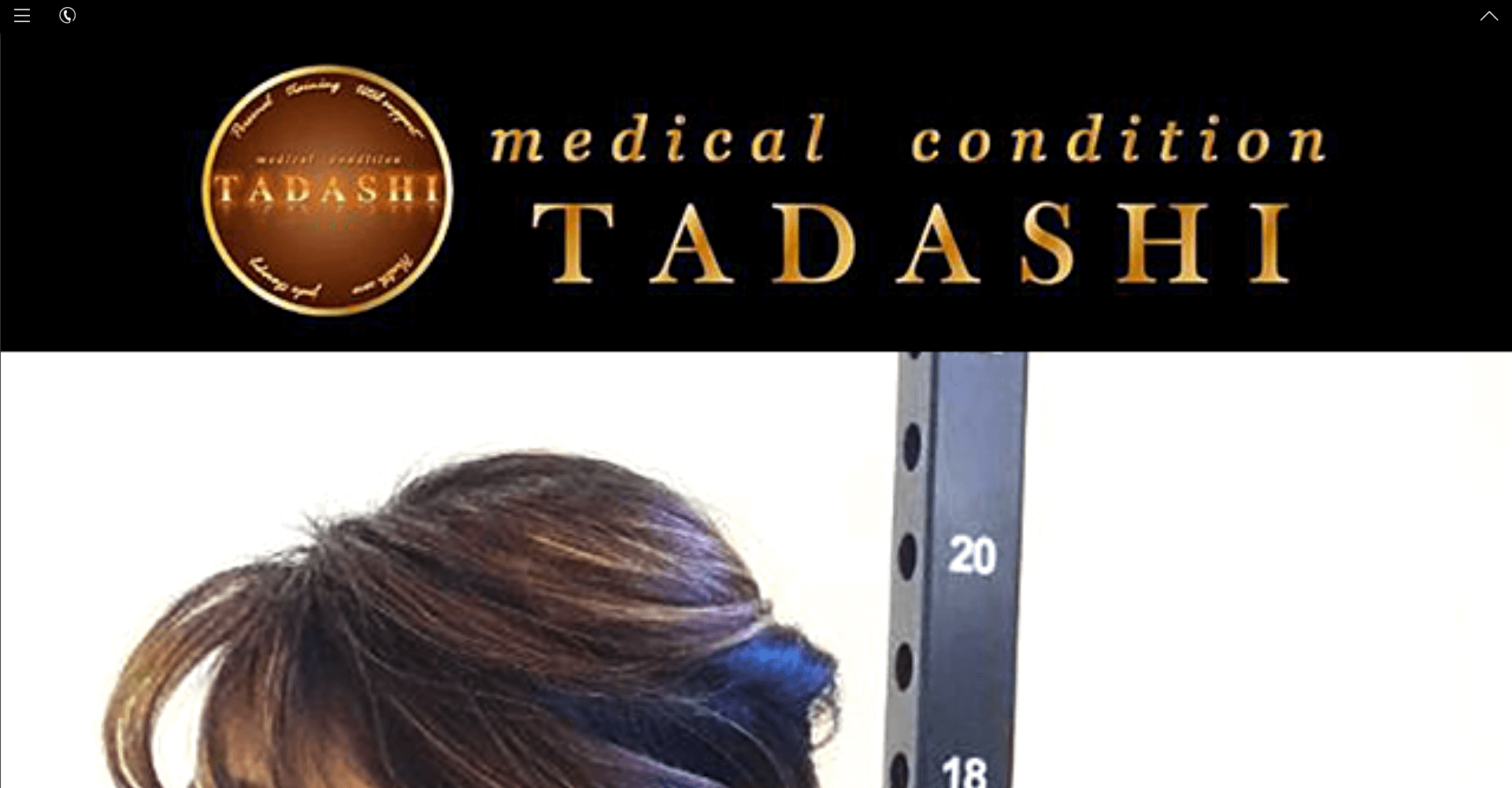 medical condition TADASHI